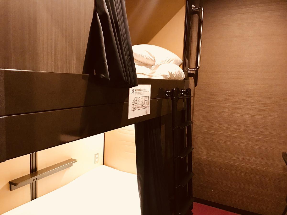 Capsule Hotel Hakodate Szoba fotó