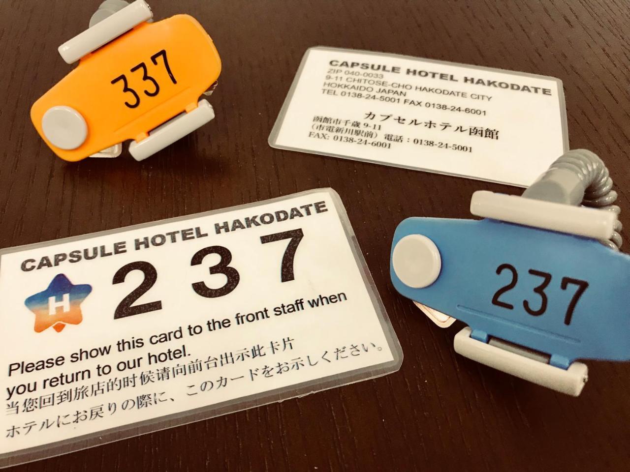 Capsule Hotel Hakodate Kültér fotó