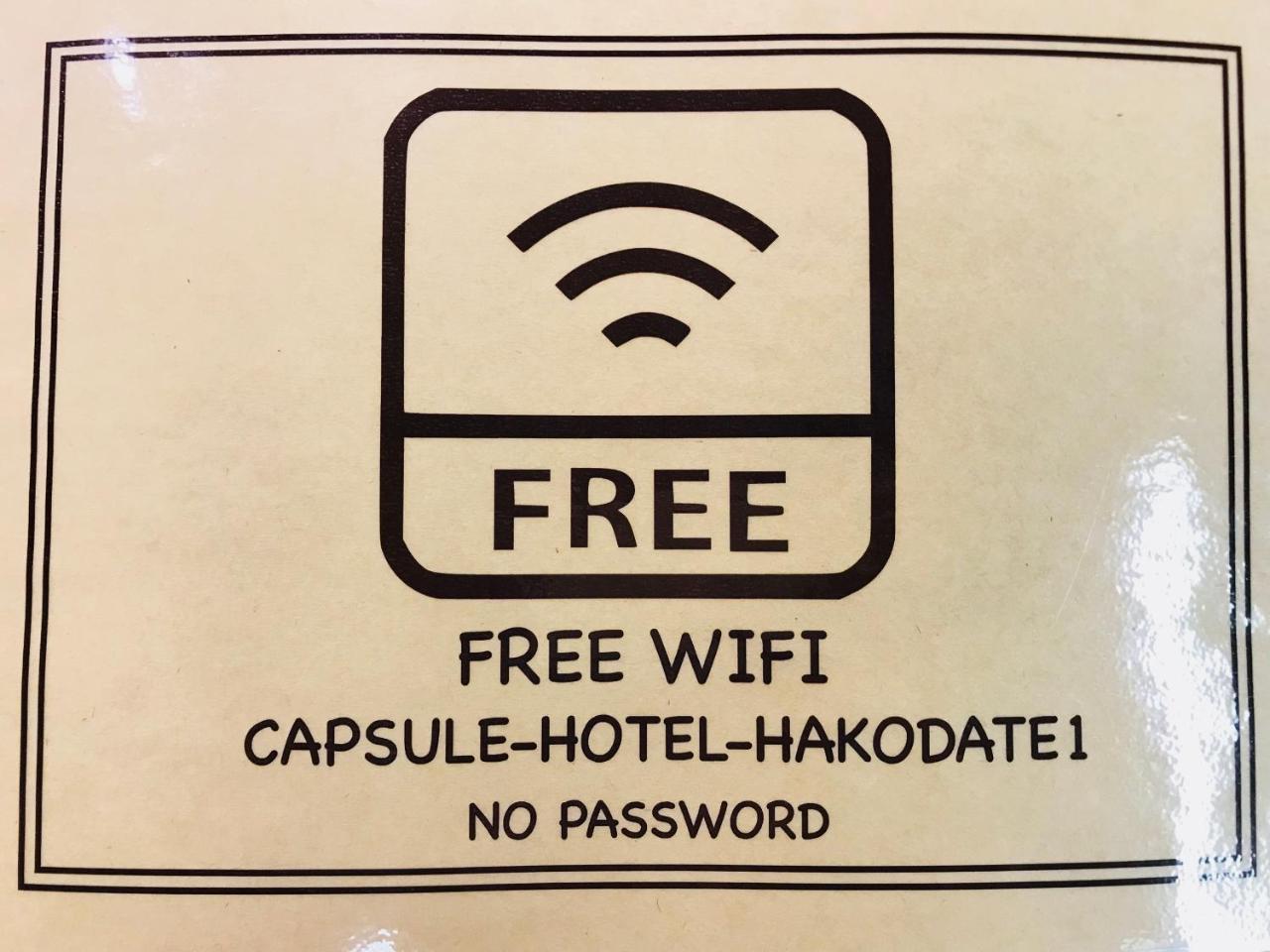 Capsule Hotel Hakodate Kültér fotó