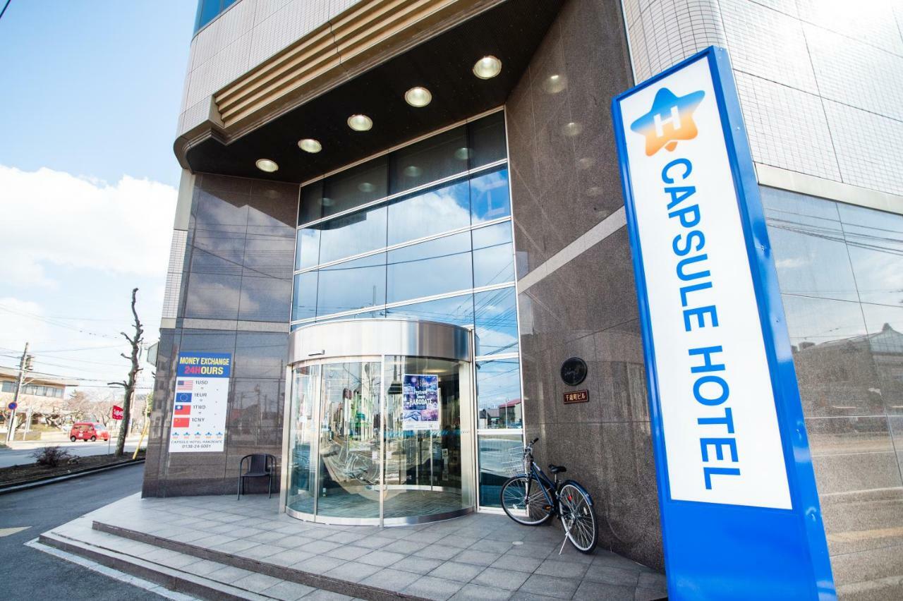 Capsule Hotel Hakodate Kültér fotó